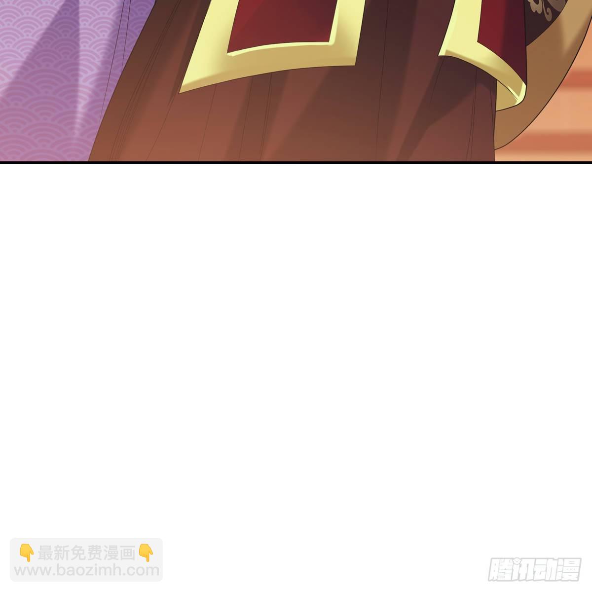 018等我(1/2)-第19话