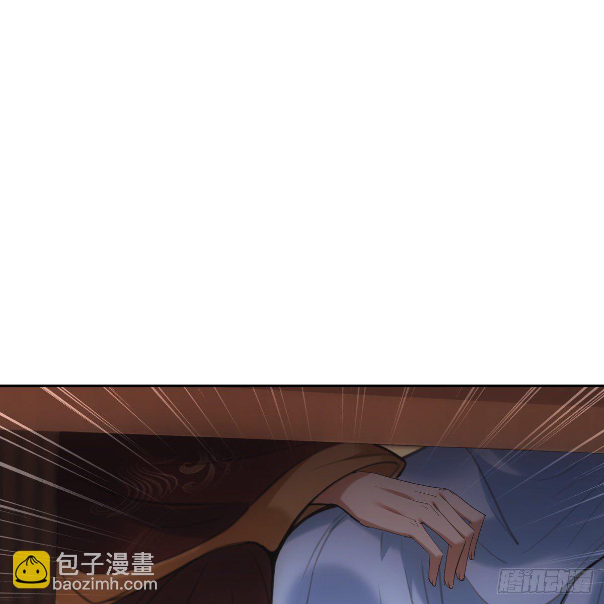 018等我(1/2)-第19话