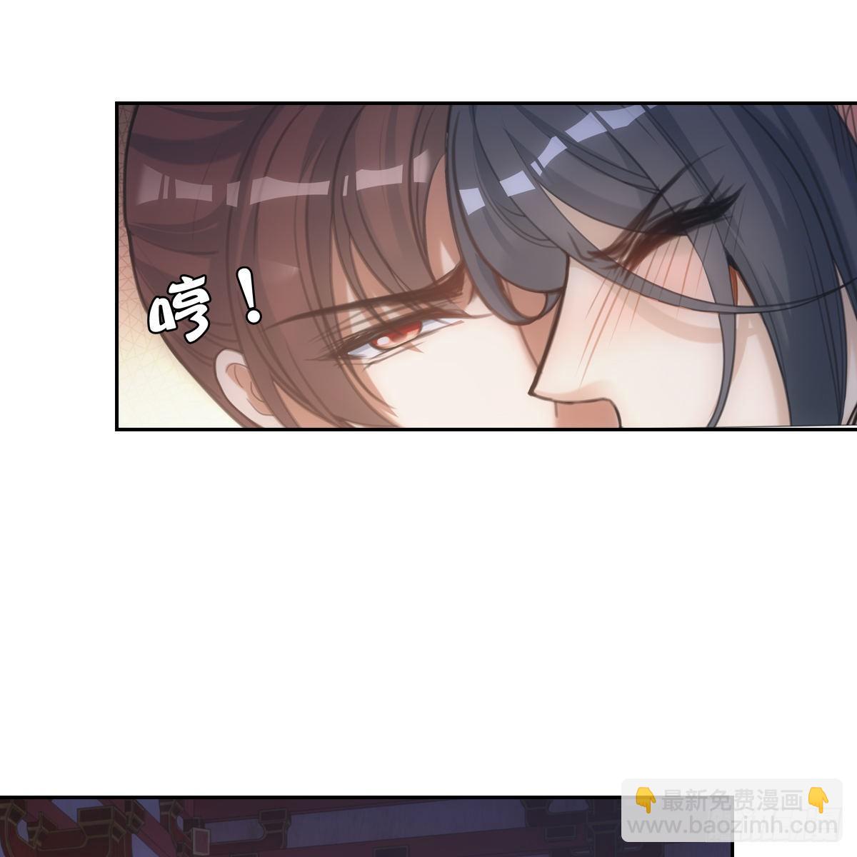 018等我(1/2)-第19话