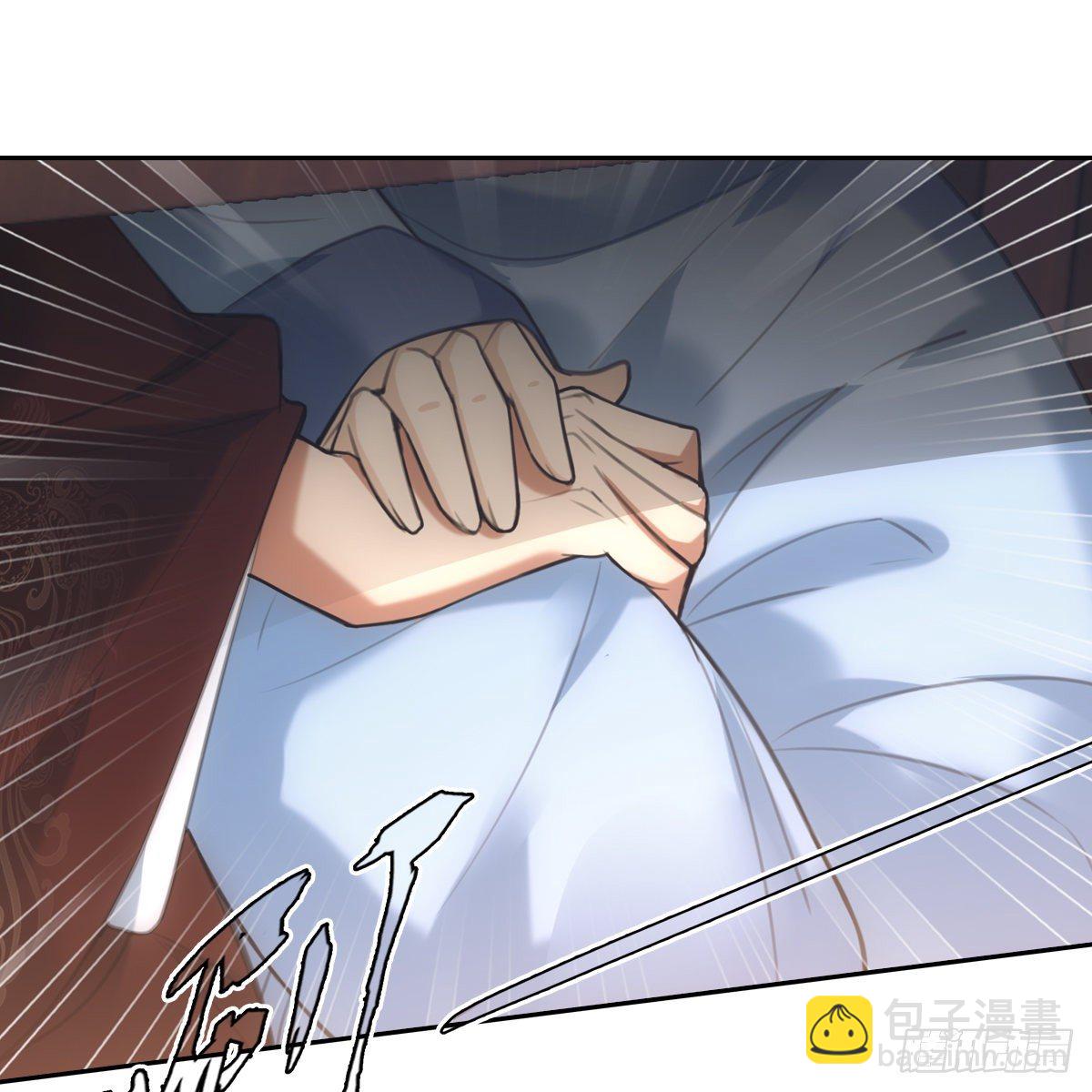 018等我(1/2)-第19话