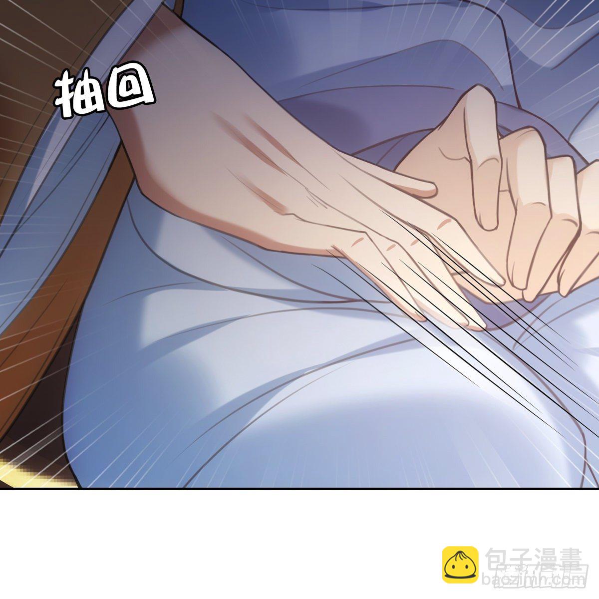 018等我(1/2)-第19话