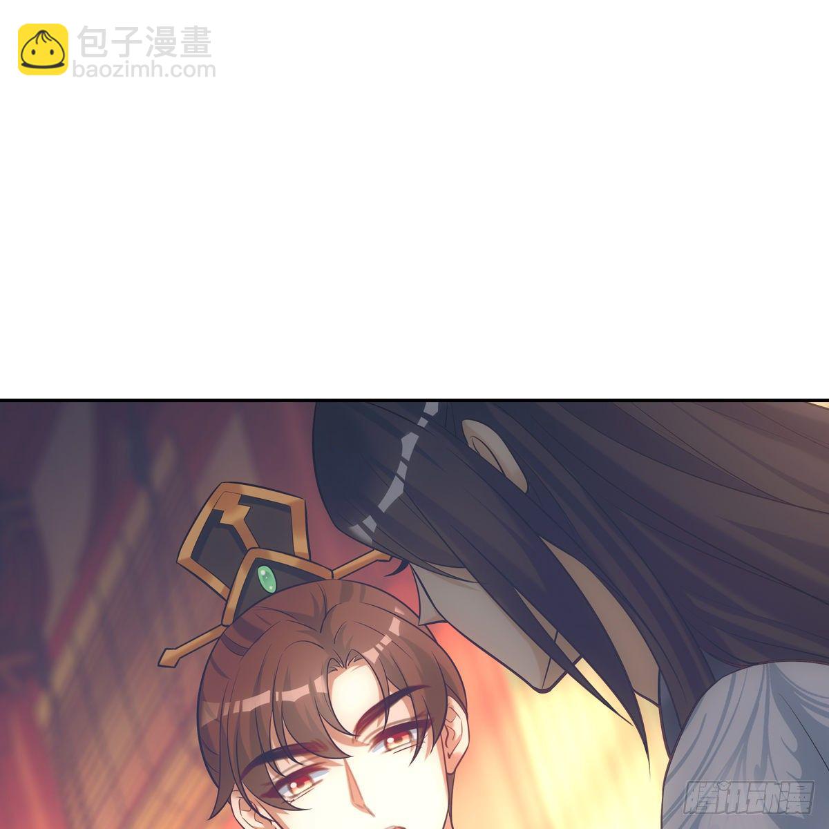 018等我(1/2)-第19话