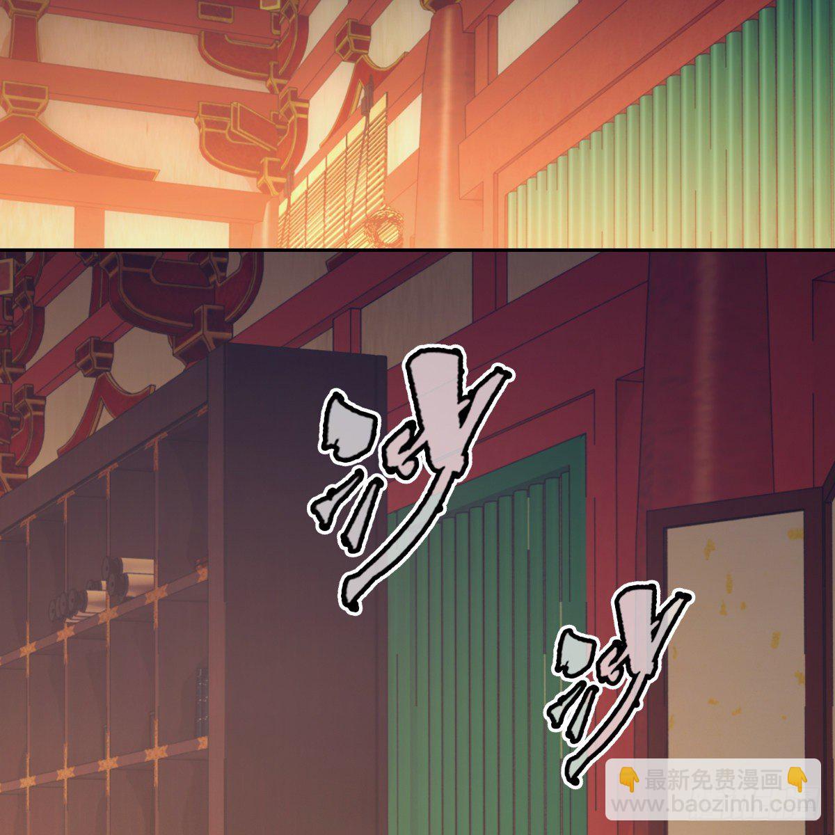 018等我(1/2)-第19话