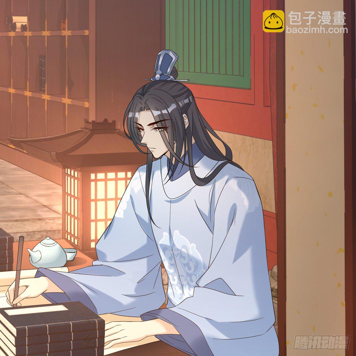 018等我(1/2)-第19话