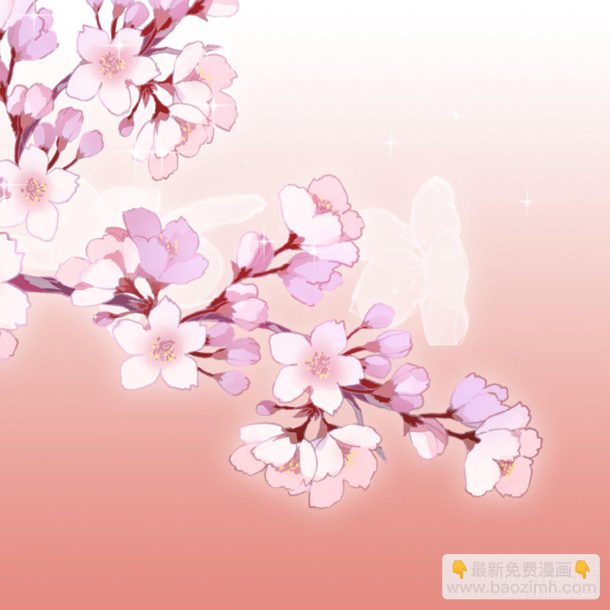 020先帝(1/2)-第21话