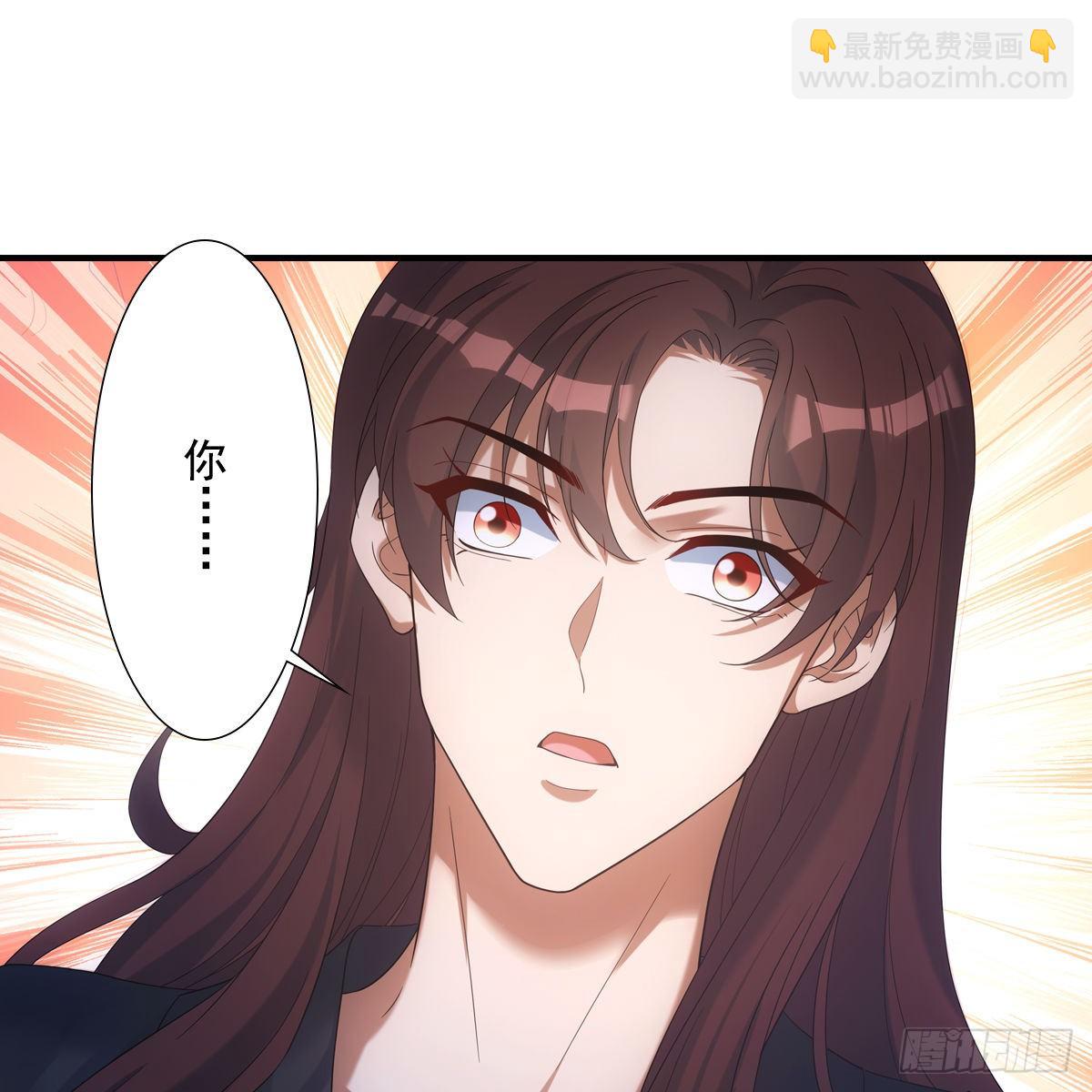 020先帝(1/2)-第21话