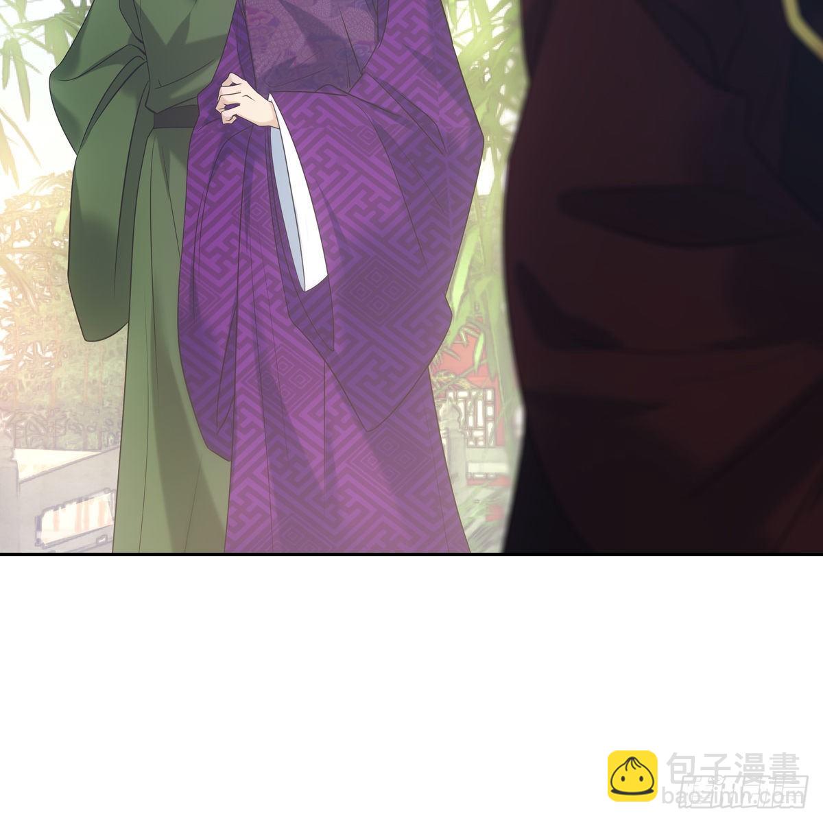 022清净(1/2)-第23话