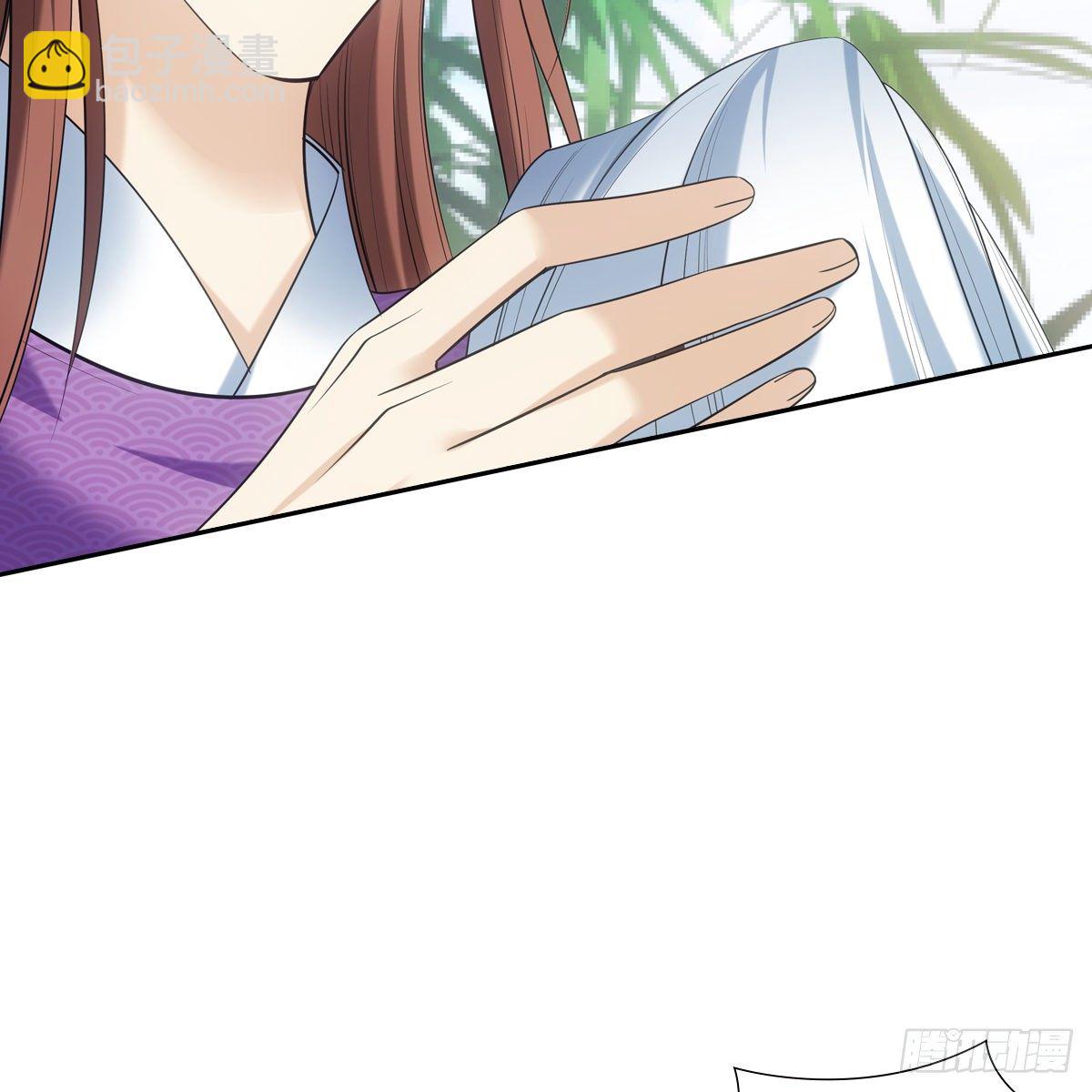 022清净(1/2)-第23话