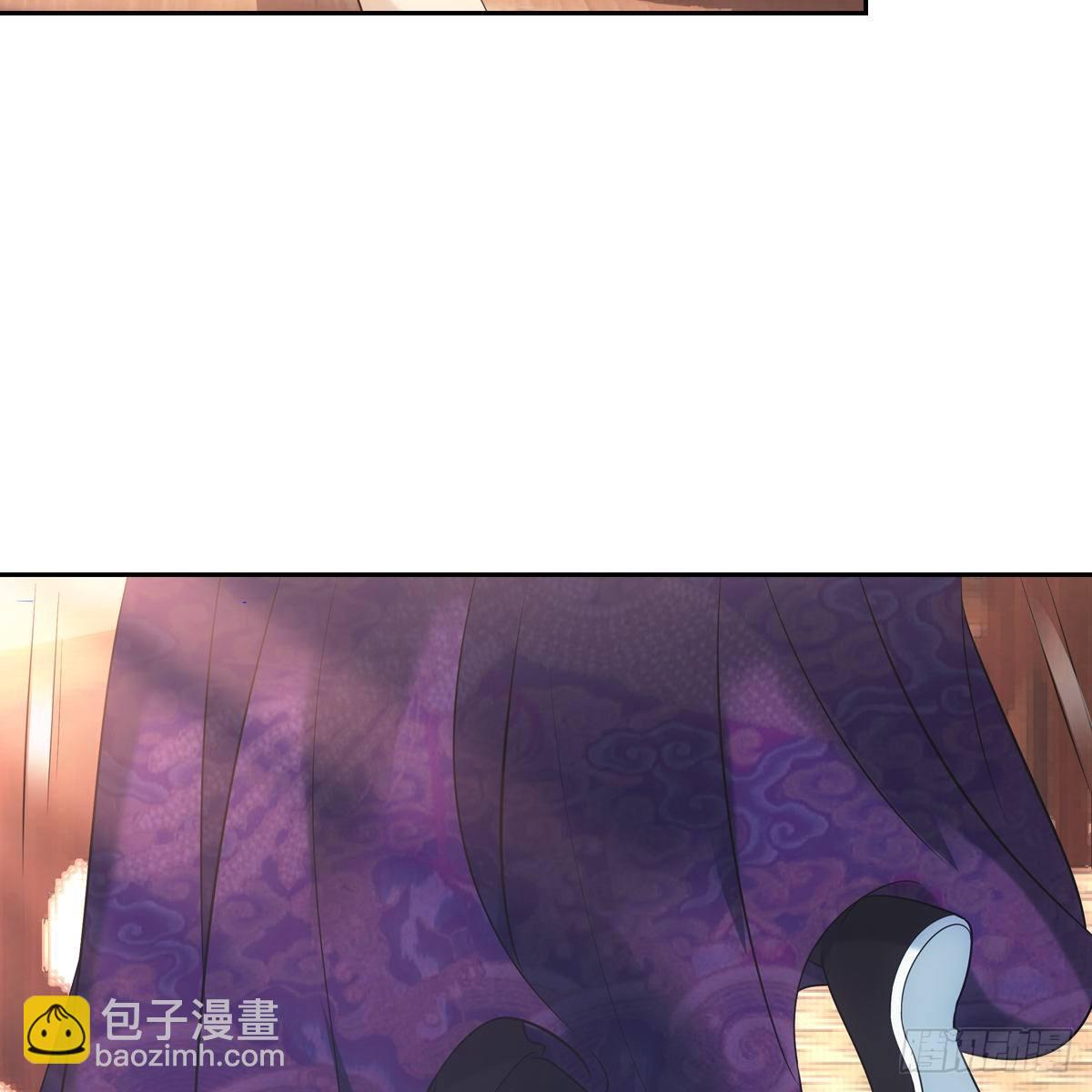 022清净(1/2)-第23话