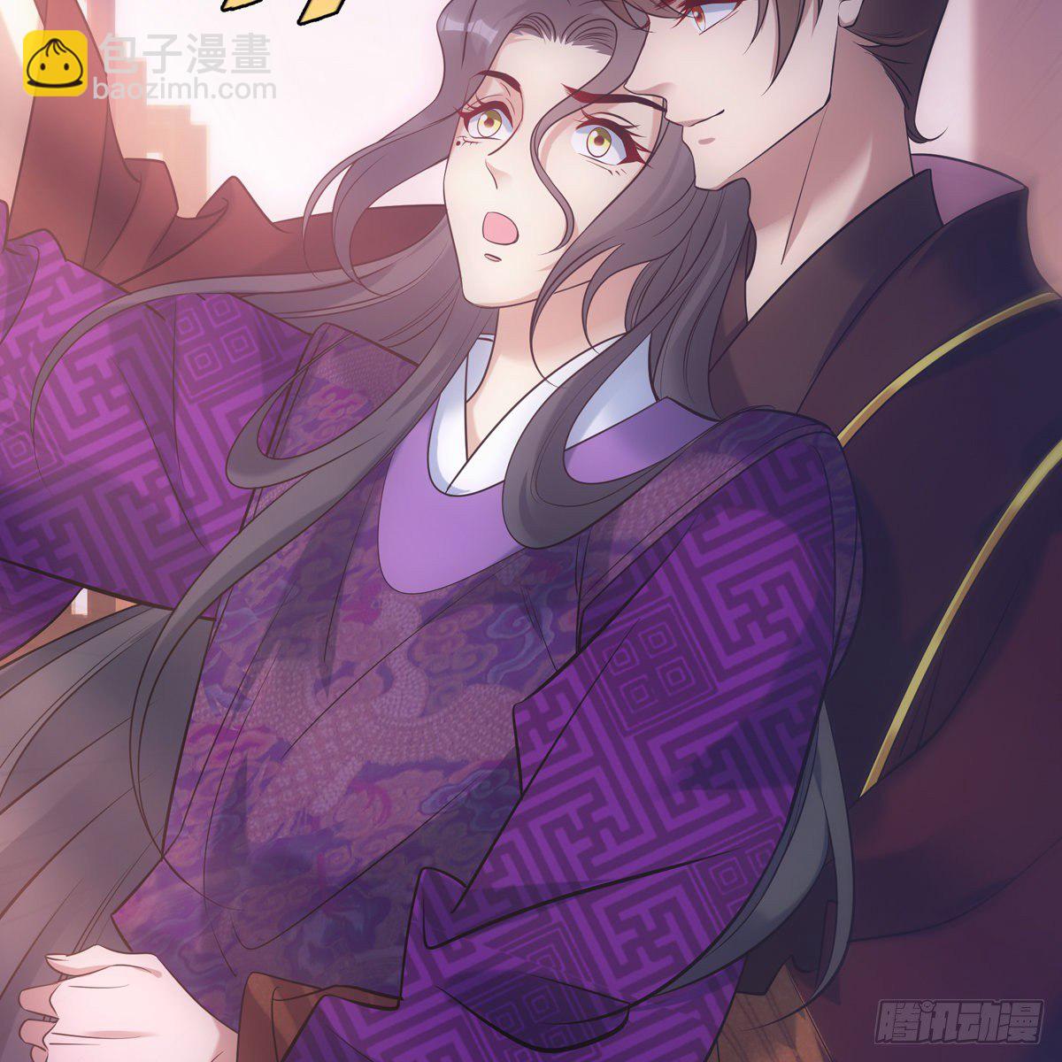 022清净(1/2)-第23话