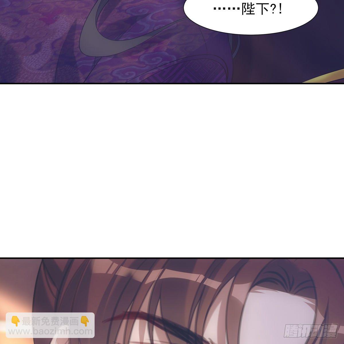 022清净(1/2)-第23话