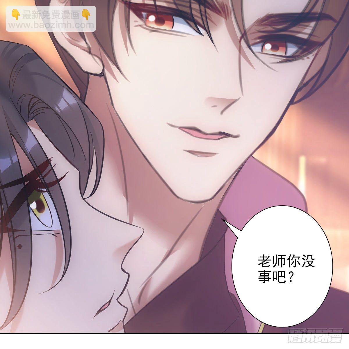 022清净(1/2)-第23话