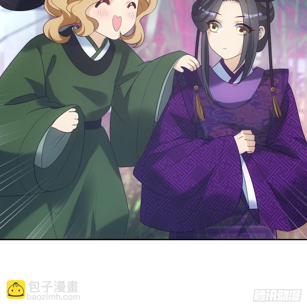 022清净(1/2)-第23话