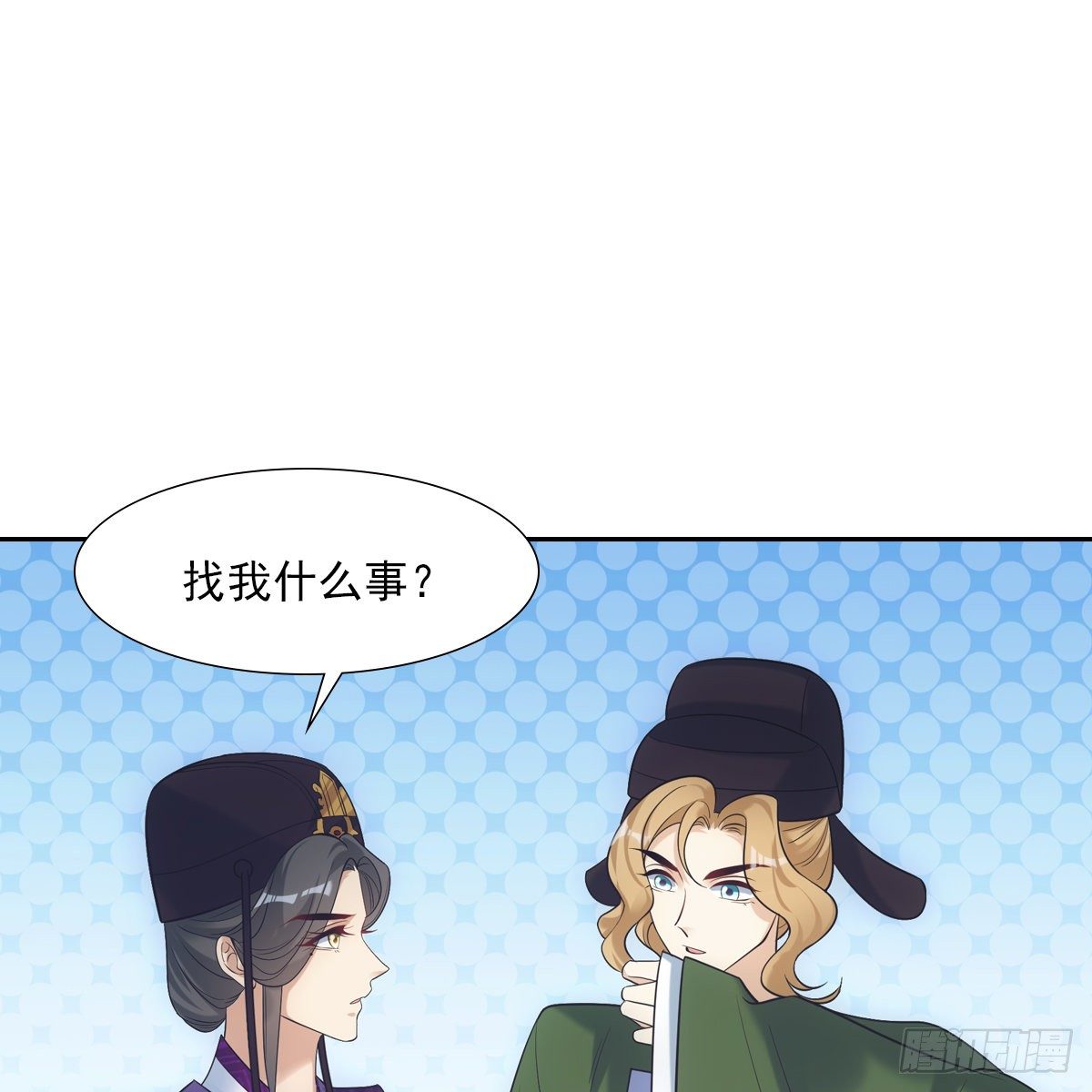 024作业(1/2)-第25话