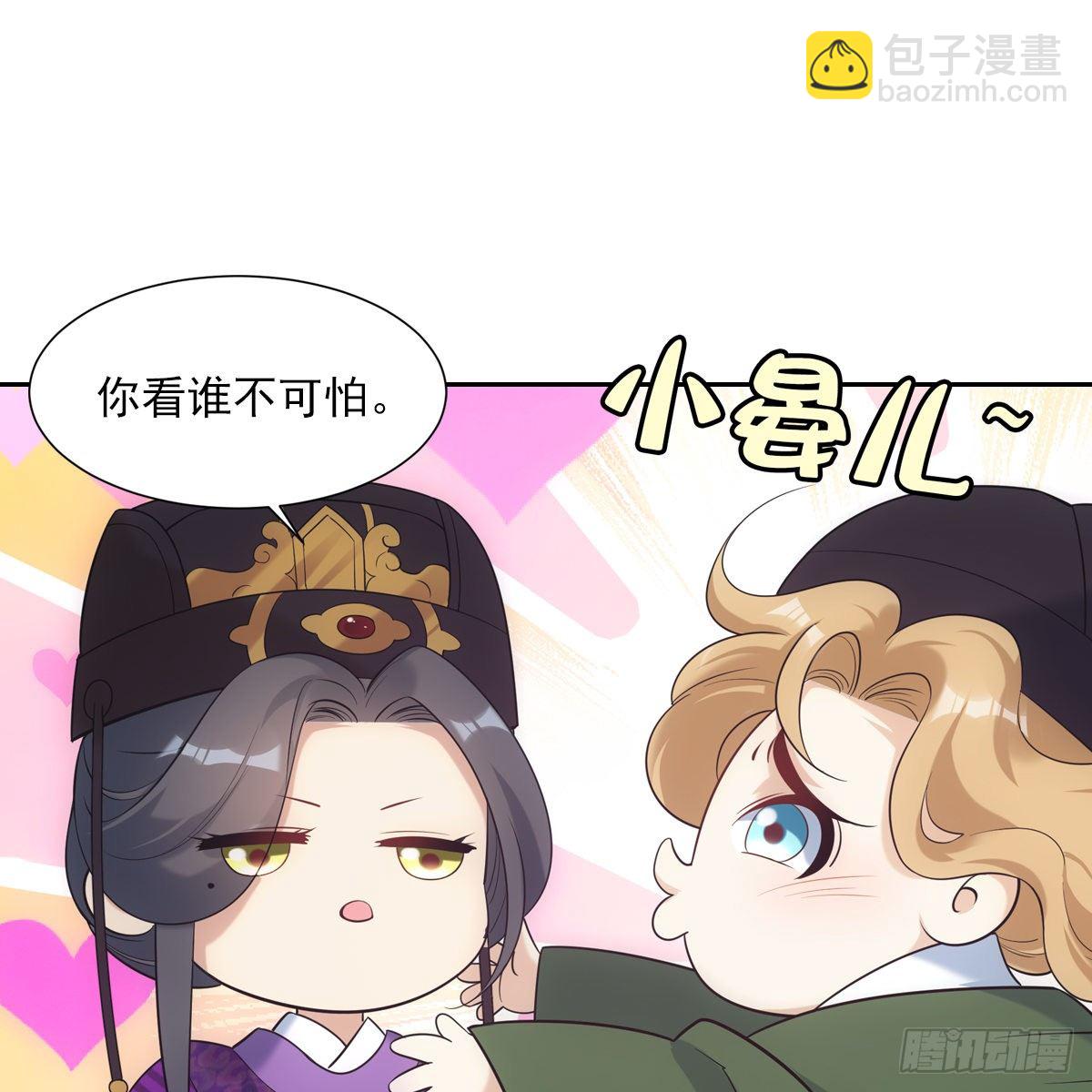 024作业(1/2)-第25话