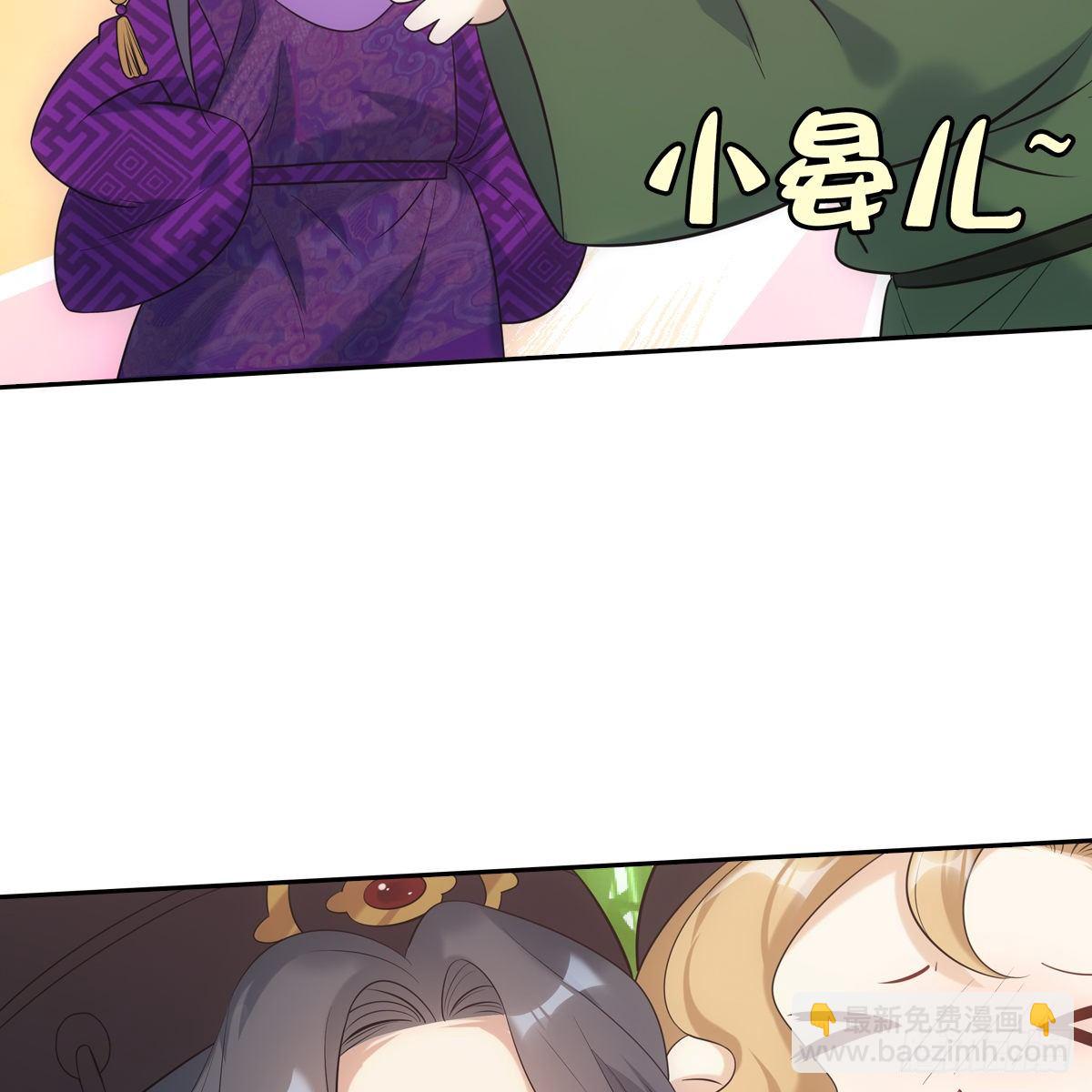 024作业(1/2)-第25话