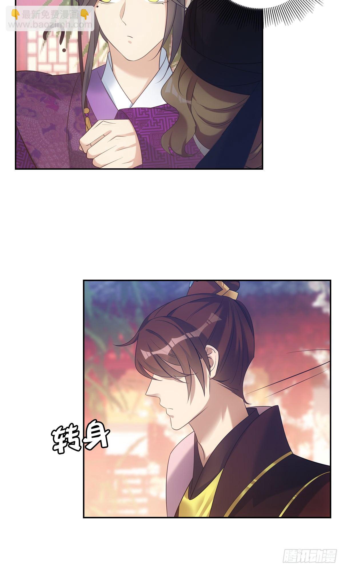 024作业(1/2)-第25话