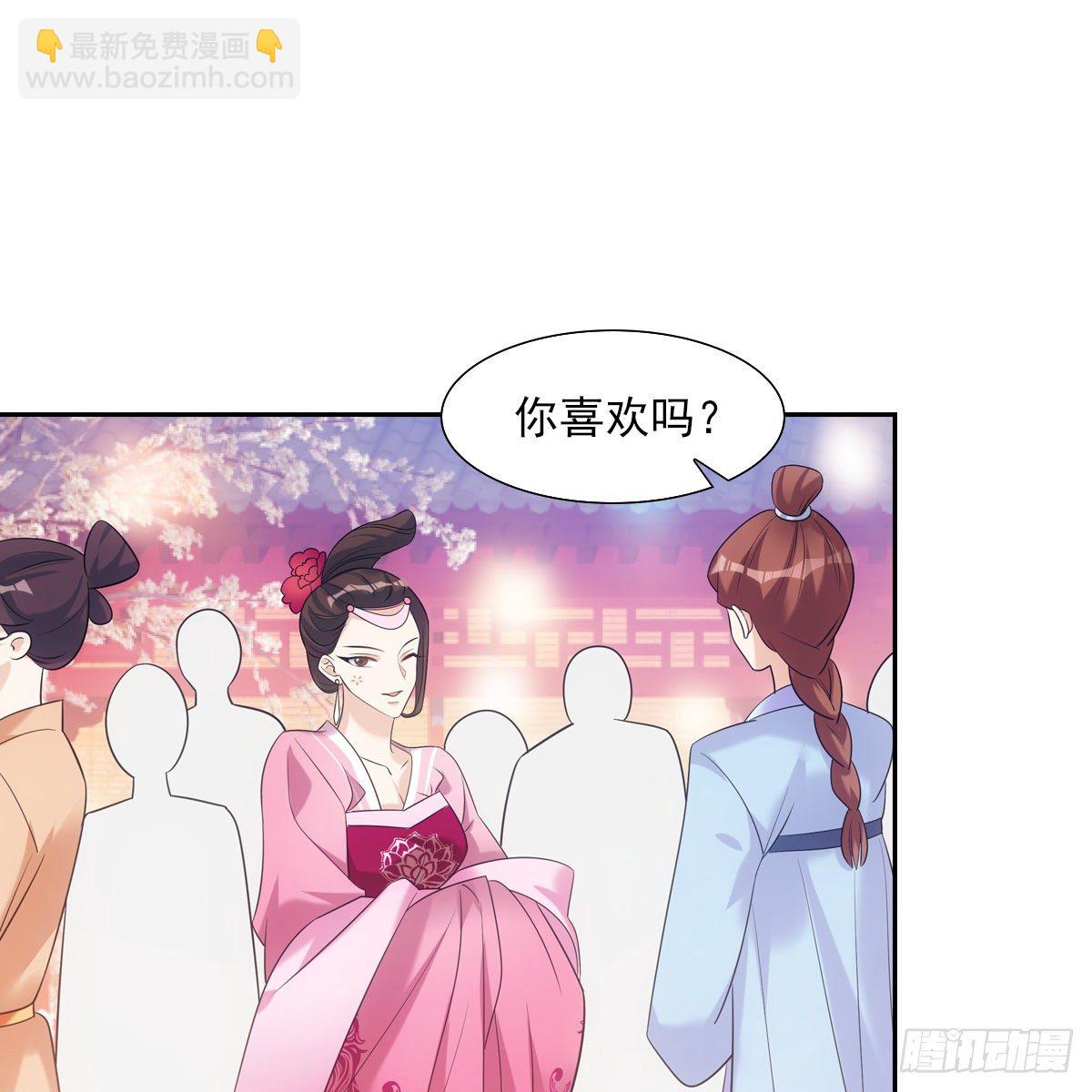 024作业(1/2)-第25话