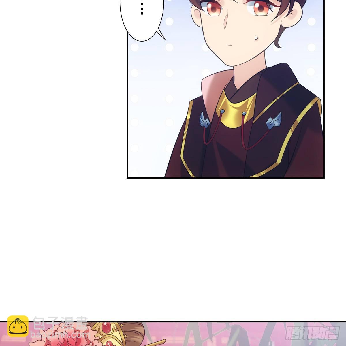 024作业(1/2)-第25话