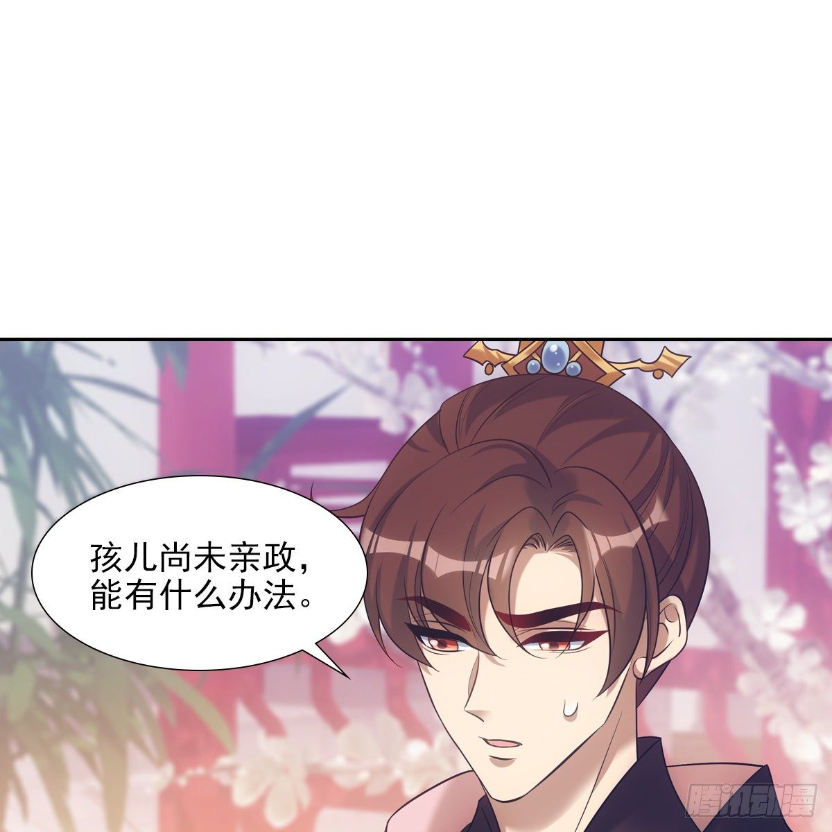 024作业(1/2)-第25话