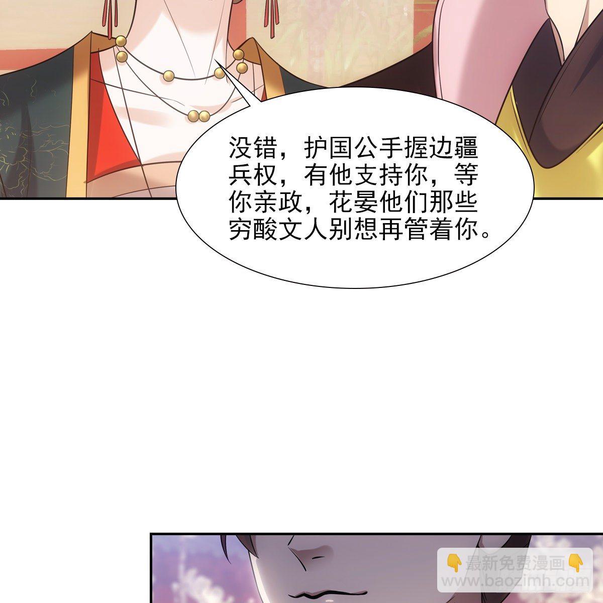 024作业(1/2)-第25话