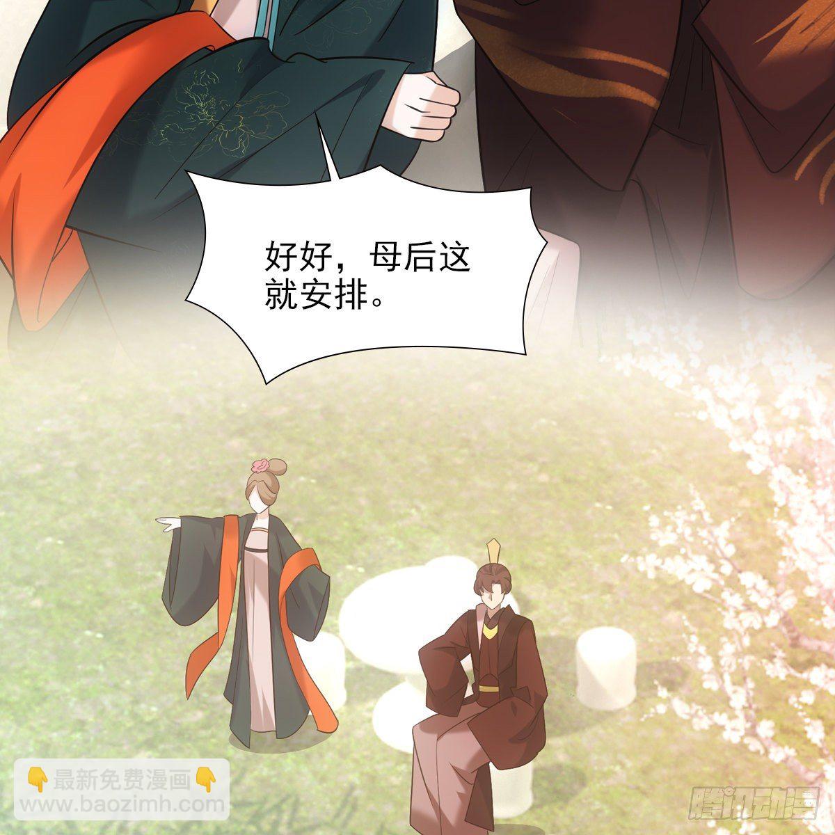 024作业(1/2)-第25话