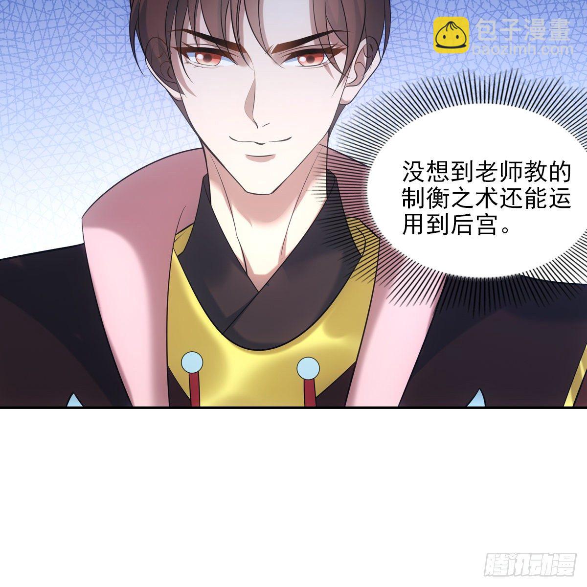 024作业(1/2)-第25话