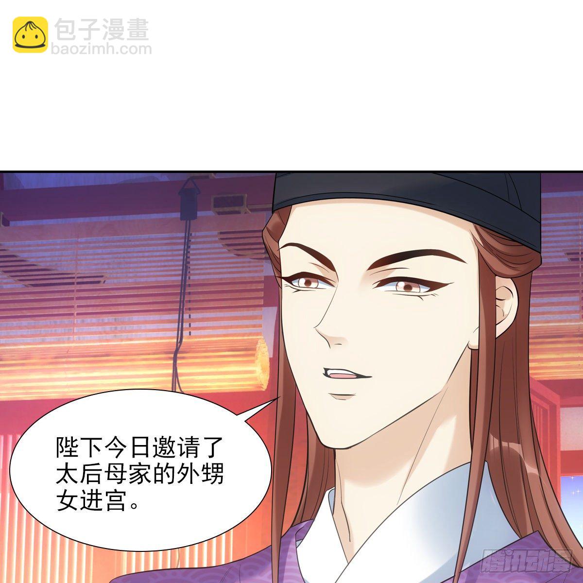 024作业(1/2)-第25话