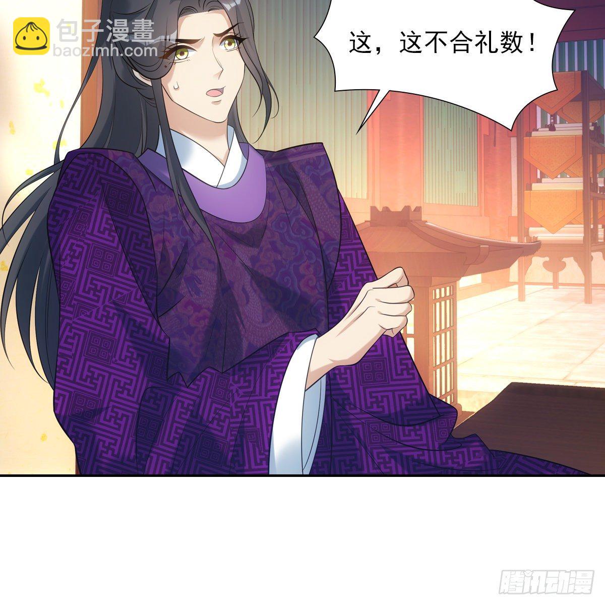 024作业(1/2)-第25话