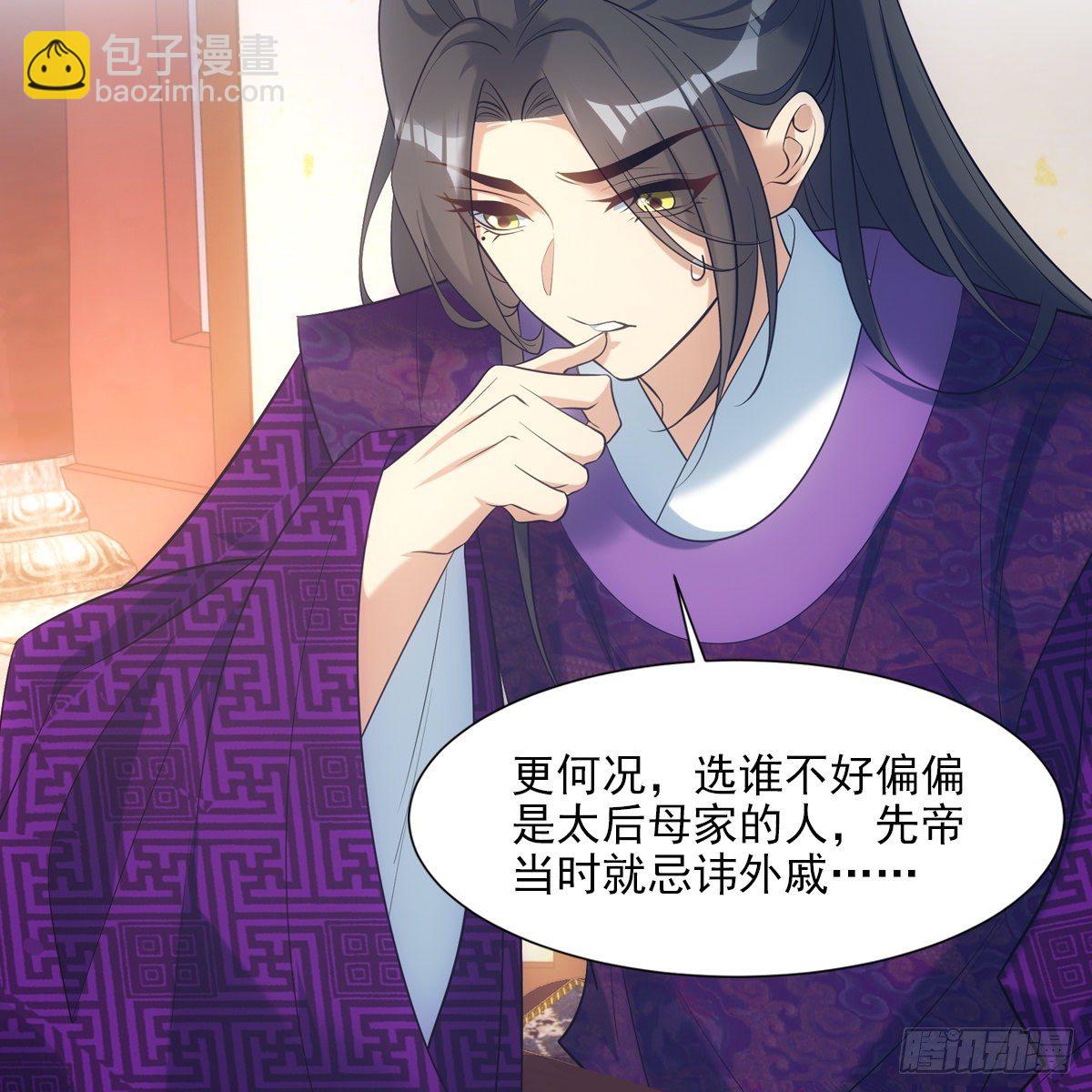 024作业(1/2)-第25话