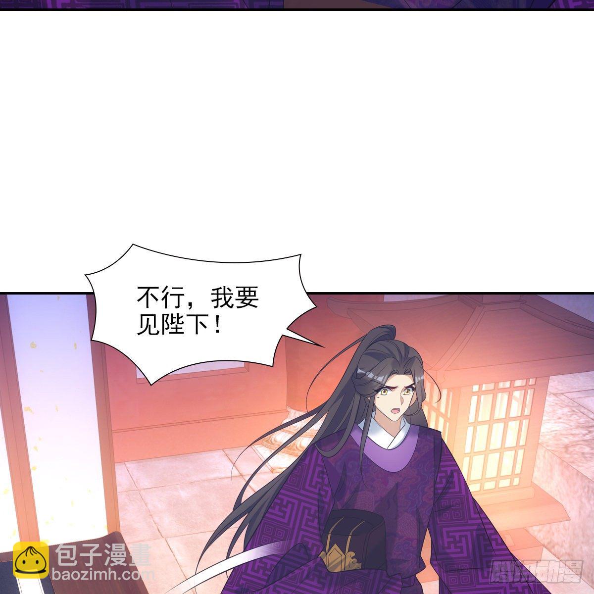 024作业(1/2)-第25话