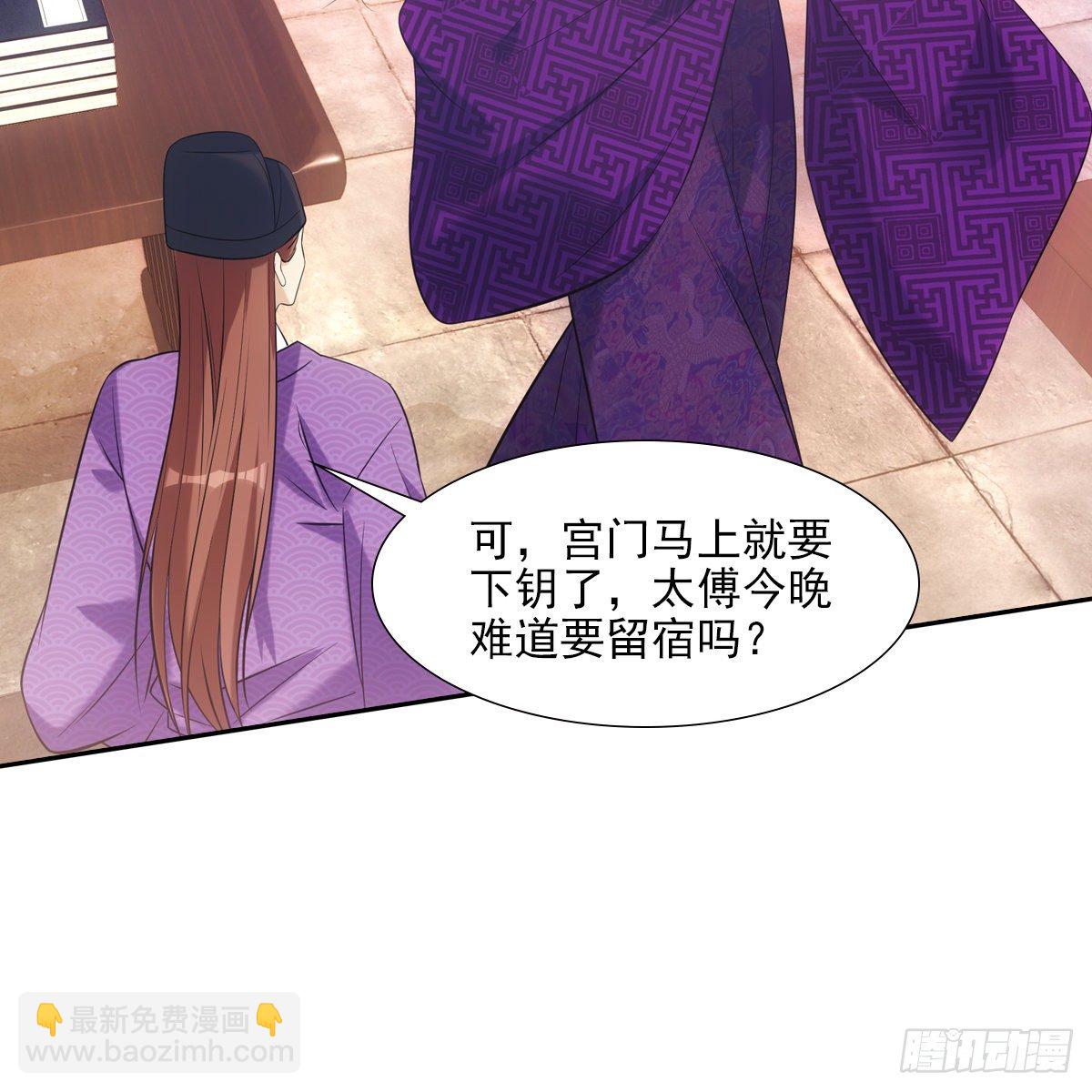 024作业(1/2)-第25话