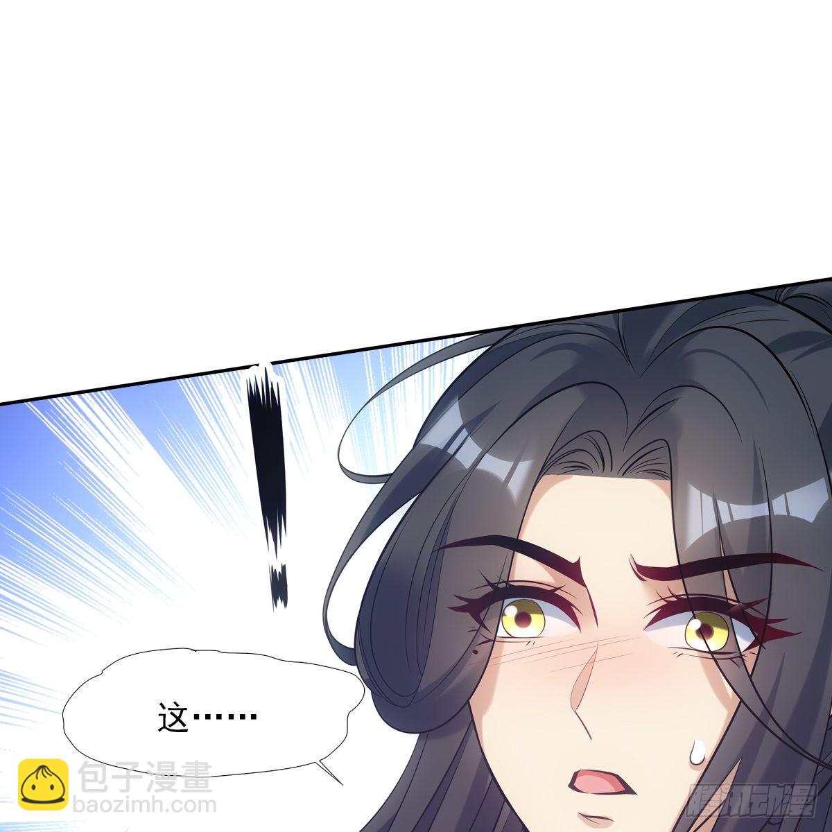 024作业(1/2)-第25话