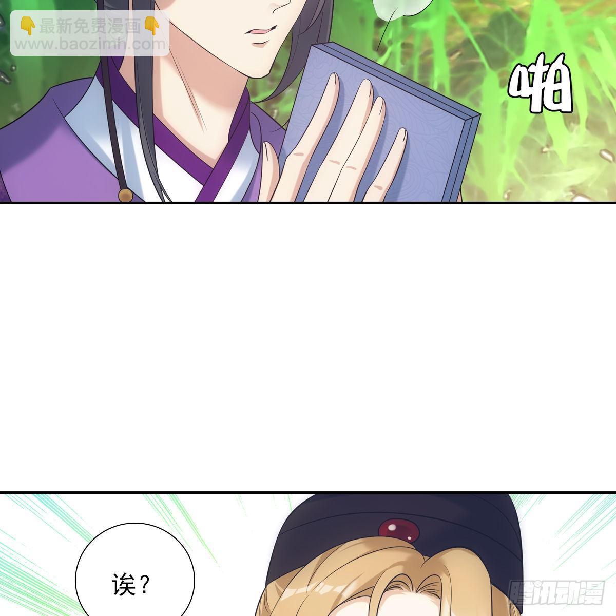 024作业(1/2)-第25话