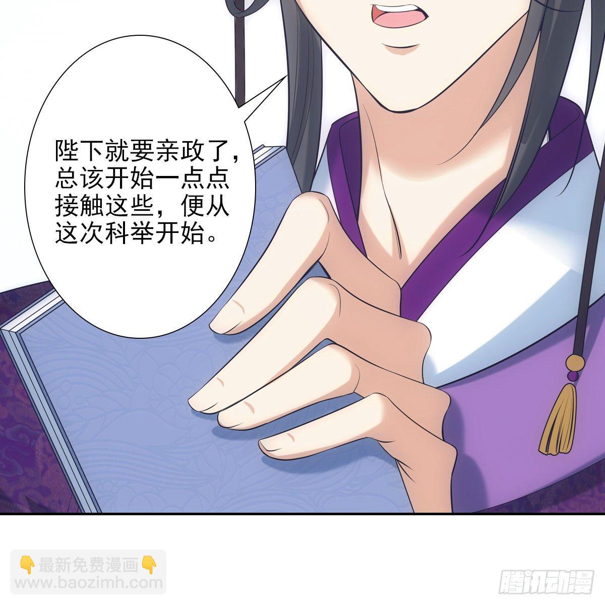 024作业(1/2)-第25话