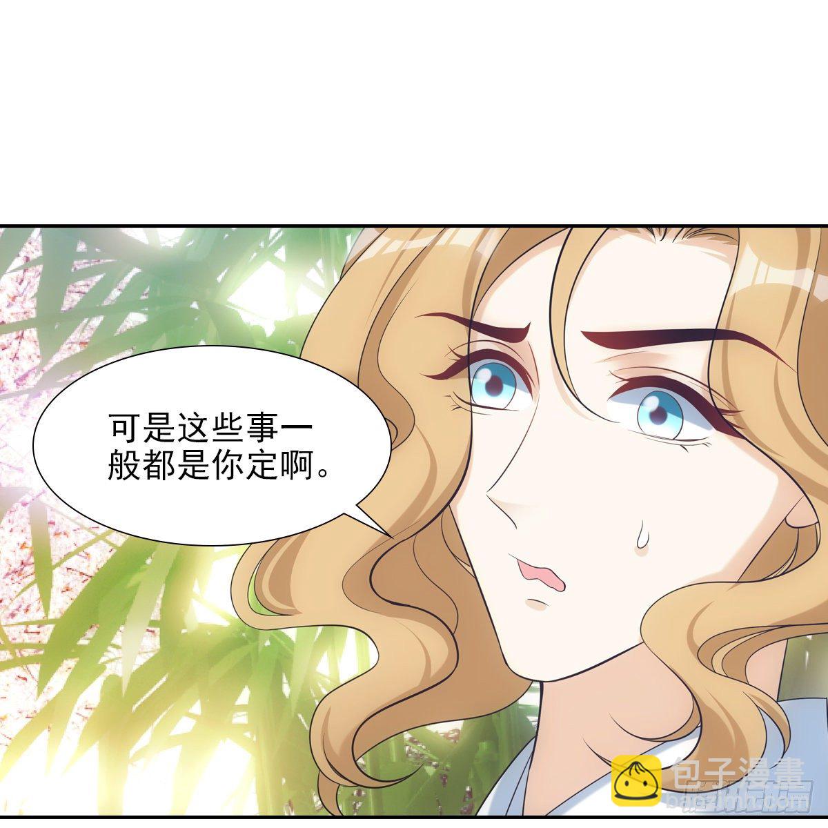 024作业(1/2)-第25话