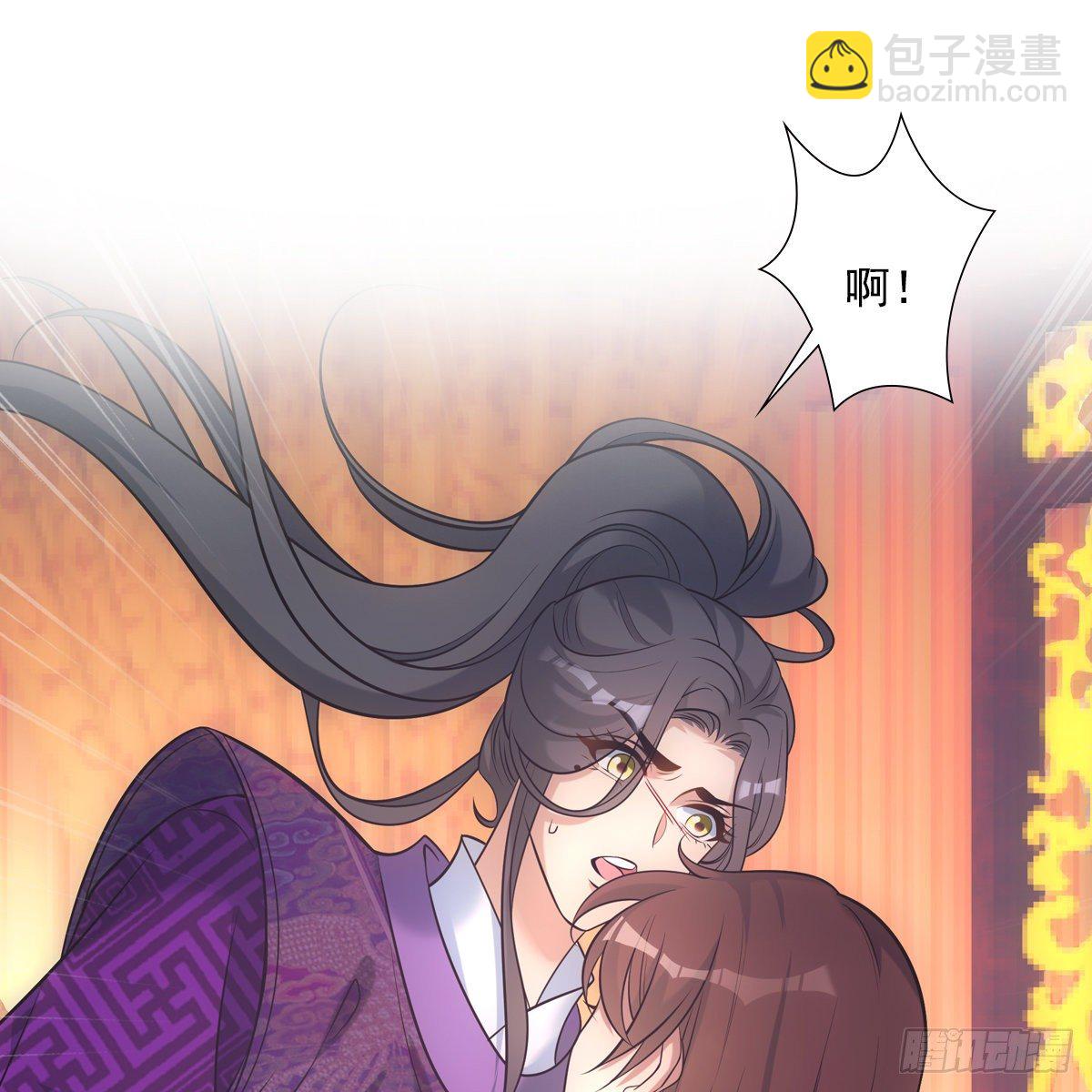 026主动(1/2)-第27话