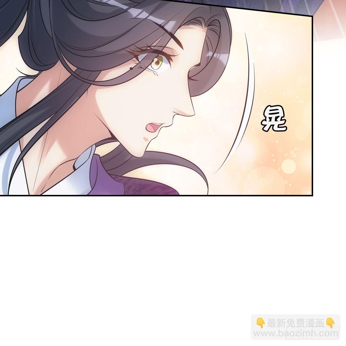 026主动(1/2)-第27话