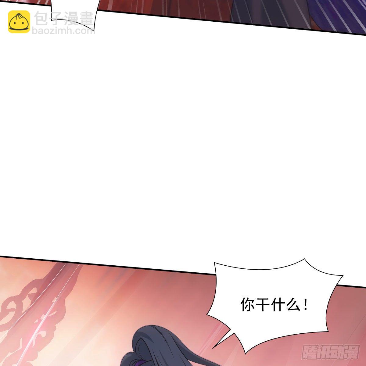 026主动(1/2)-第27话