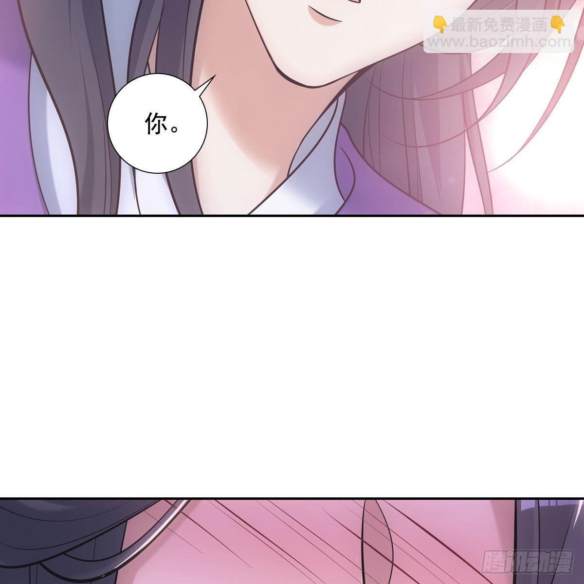 026主动(1/2)-第27话