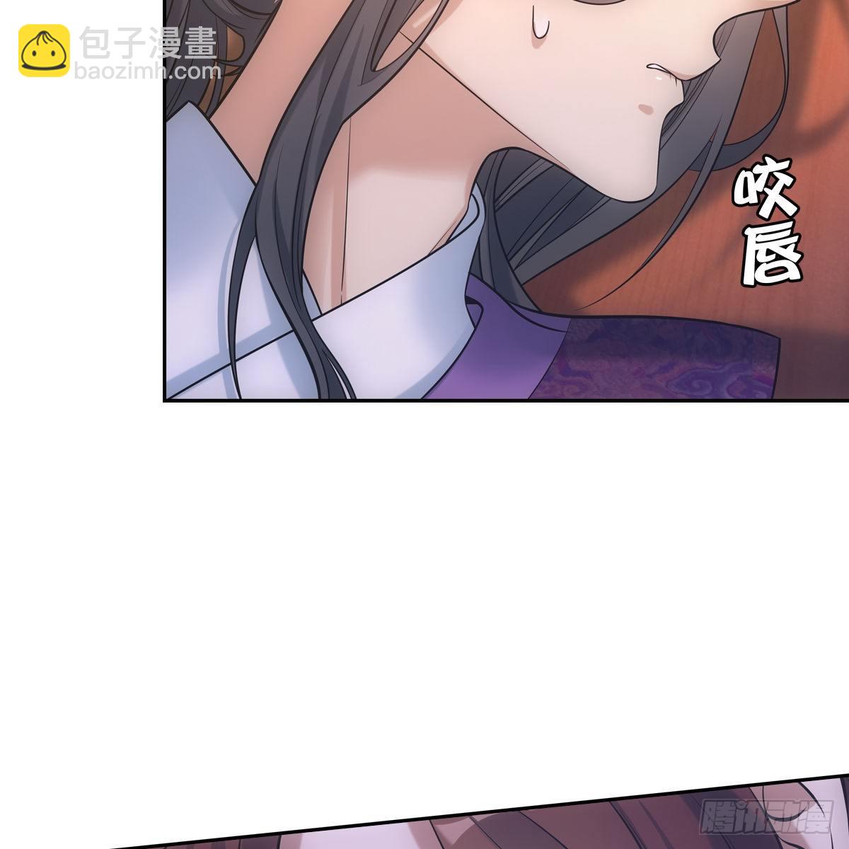 026主动(1/2)-第27话