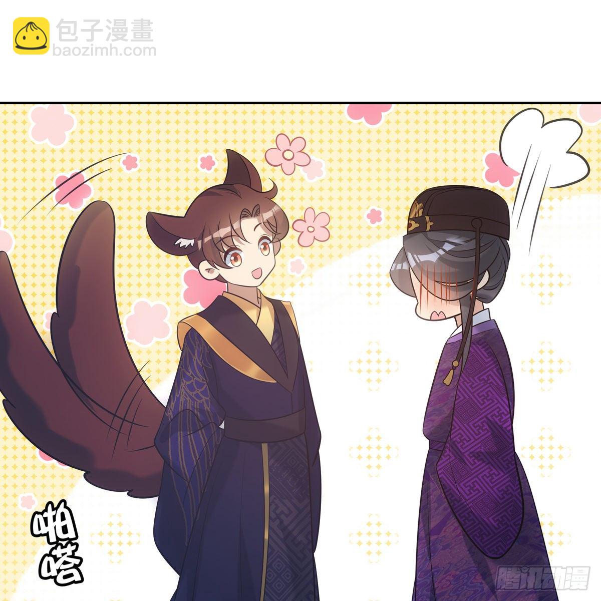 028漂亮(1/2)-第29话