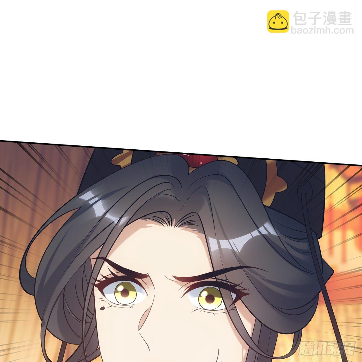 028漂亮(1/2)-第29话