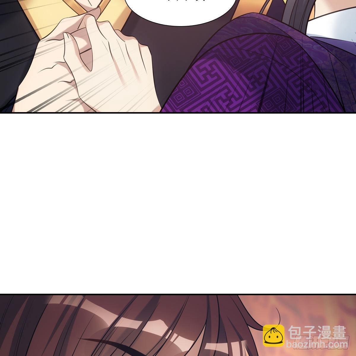 028漂亮(1/2)-第29话