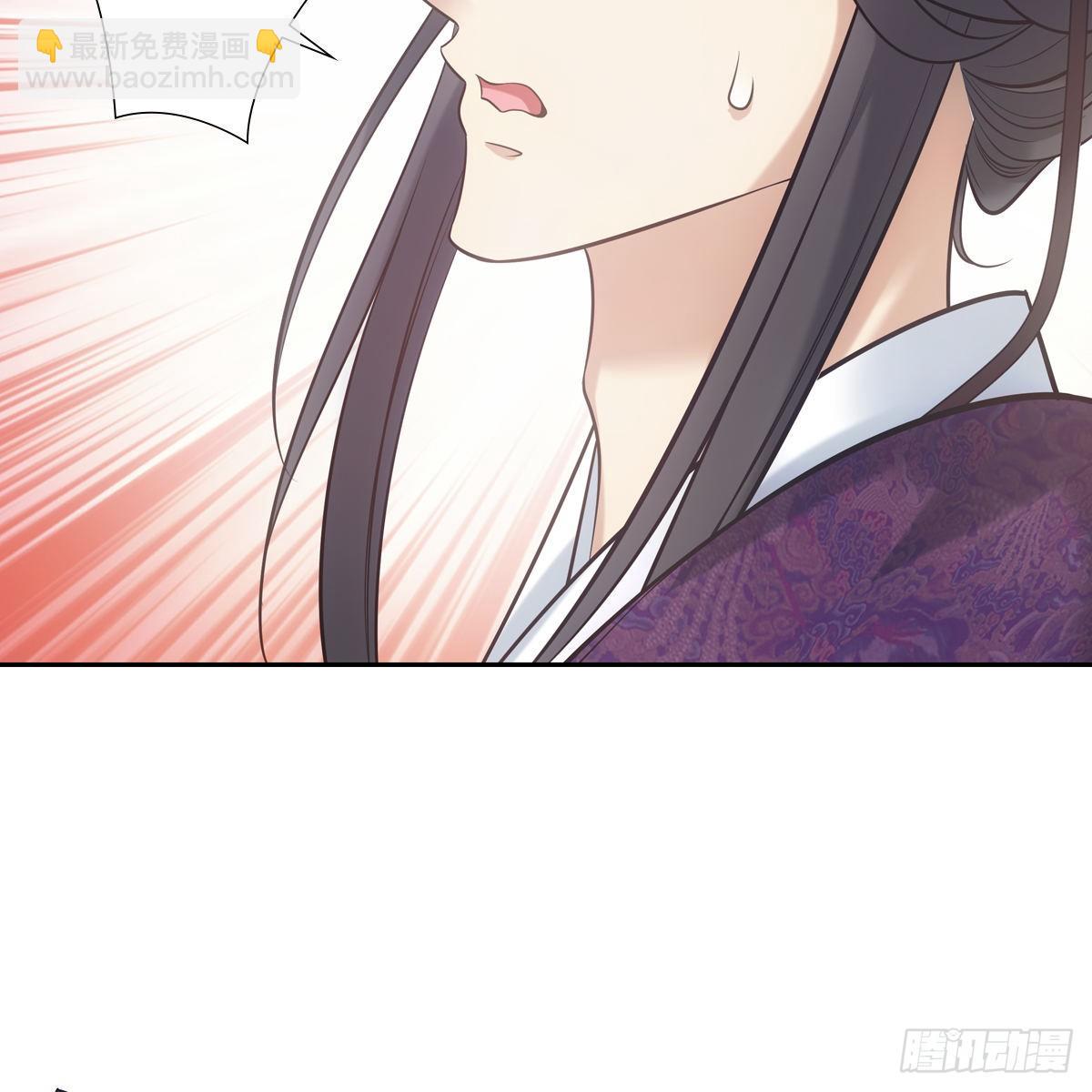 028漂亮(1/2)-第29话