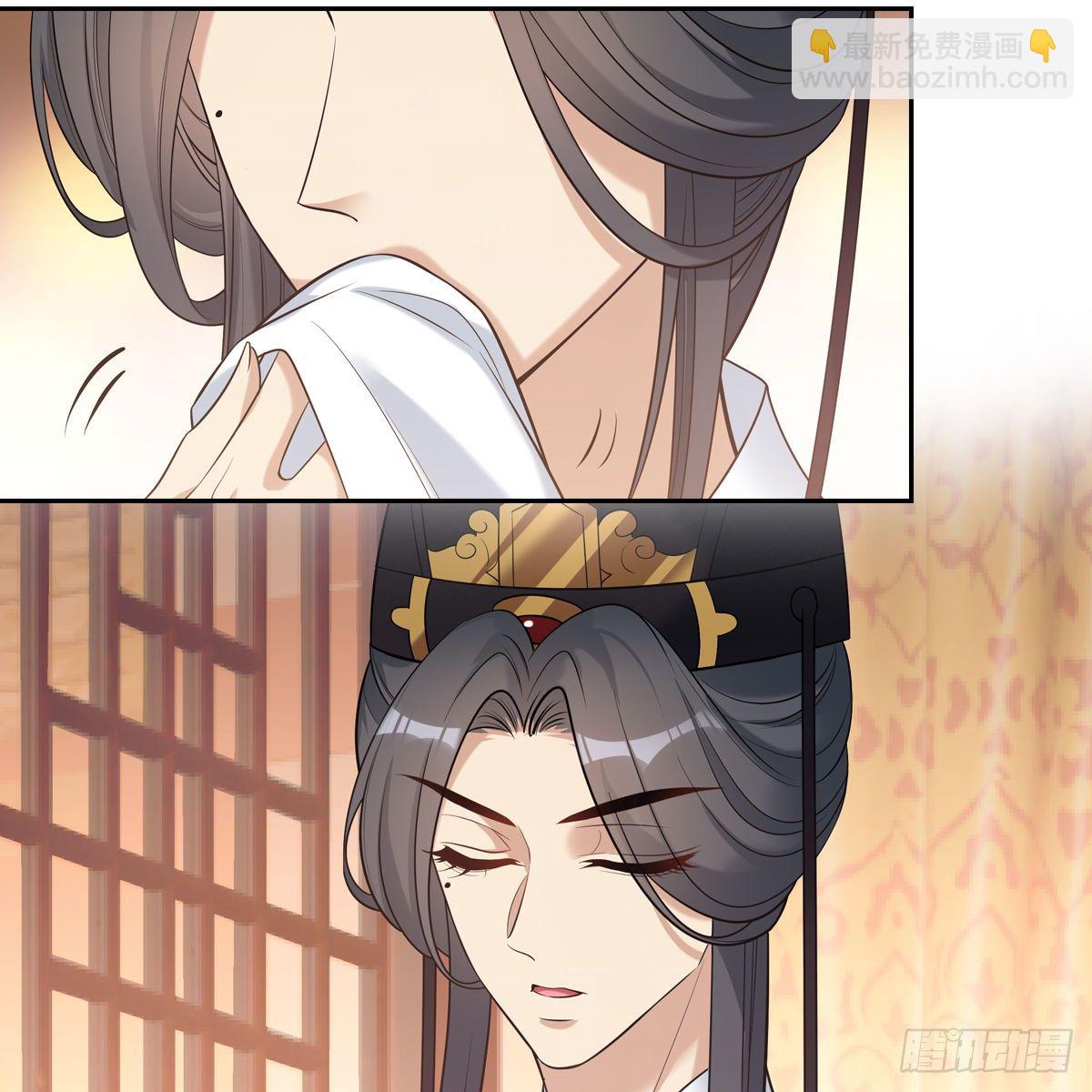 028漂亮(1/2)-第29话