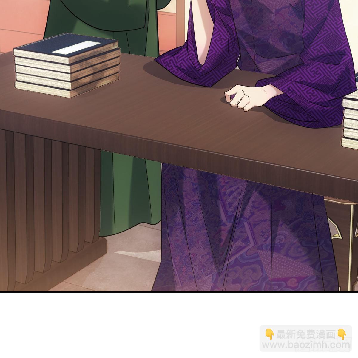 028漂亮(1/2)-第29话