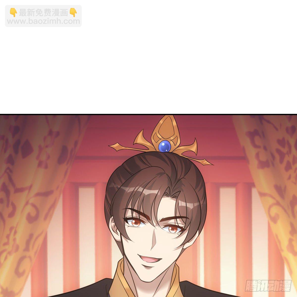 028漂亮(1/2)-第29话