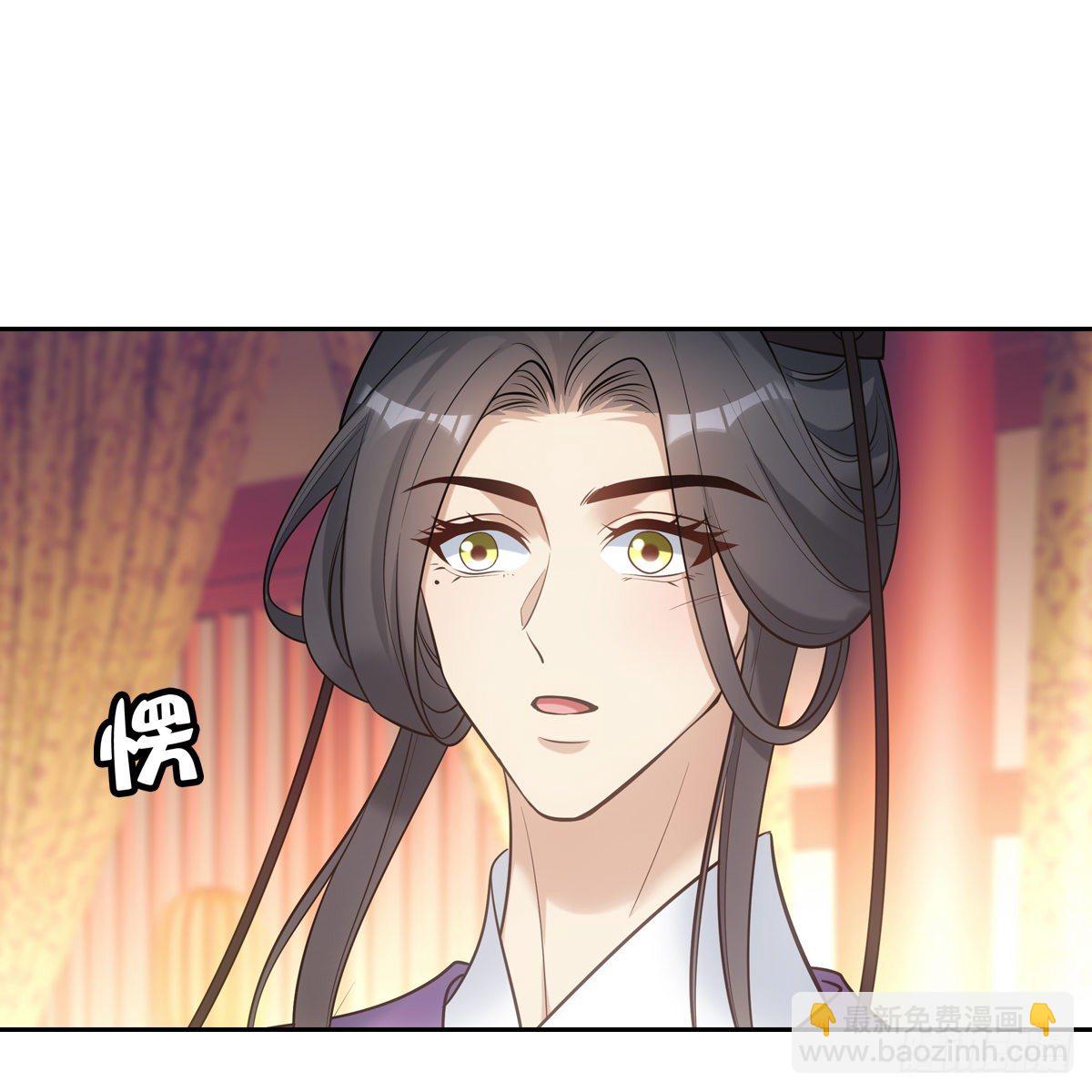 028漂亮(1/2)-第29话