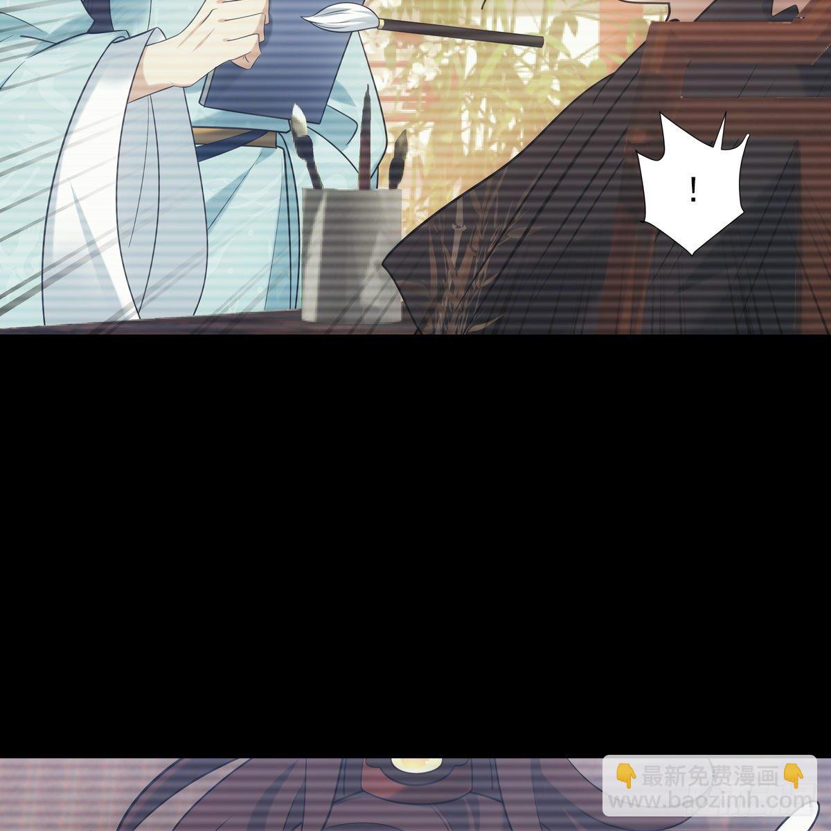 030劣徒(1/2)-第31话